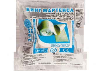 Бинт Мартенса