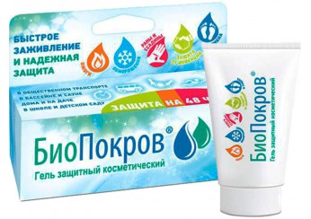 Биопокров