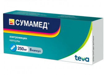 Сумамед