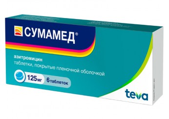 Сумамед