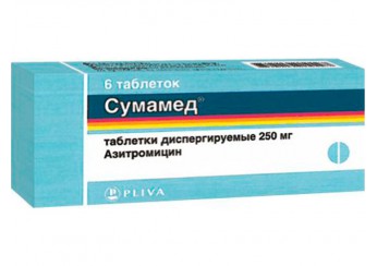 Сумамед