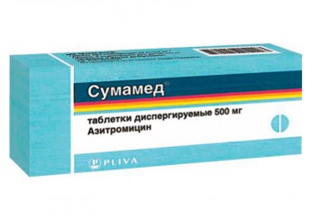 Сумамед