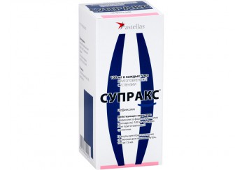 Супракс