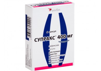 Супракс