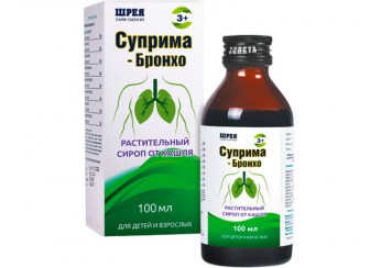 Суприма-Бронхо