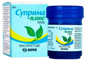 Суприма-Плюс