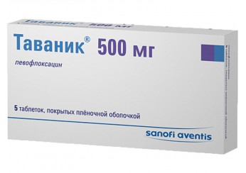 Таваник