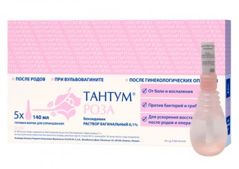 Тантум Роза