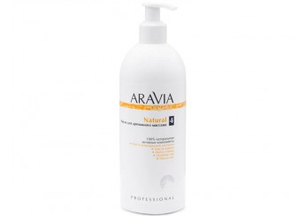Аравия / Aravia