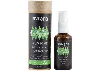 Леврана / Levrana
