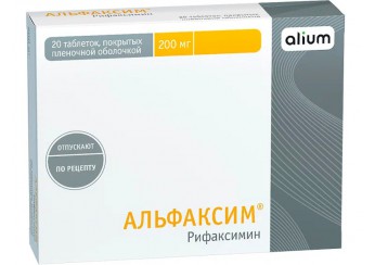 Альфаксим