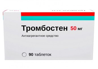 Тромбостен
