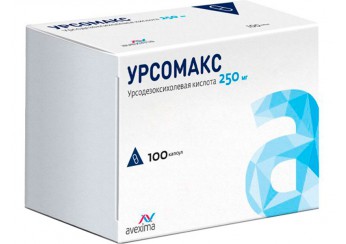 Урсомакс