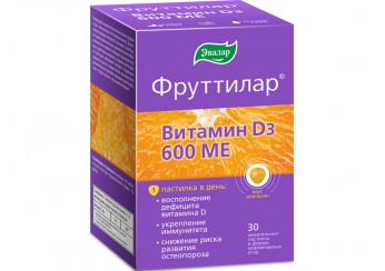 Витамин Д3