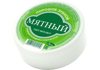 Аванта порошок зубной