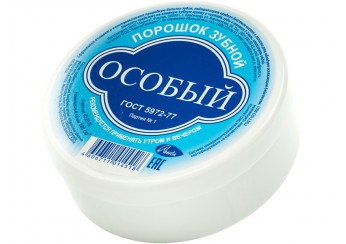 Аванта порошок зубной