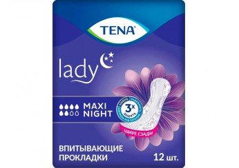 Тена Леди /Tena Lady прокладки урологические