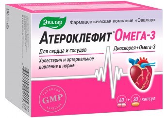 Атероклефит Омега 3 Эвалар