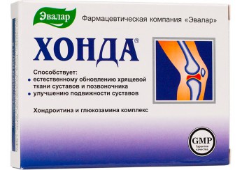 Хонда Эвалар