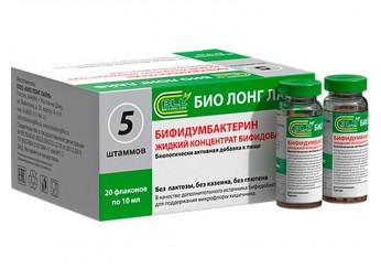 Бифидумбактерин жидкий