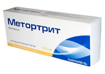 Метортрит