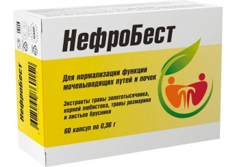 Нефробест