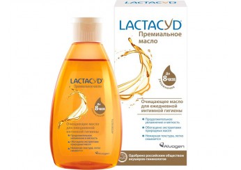 Лактацид / Lactacyd