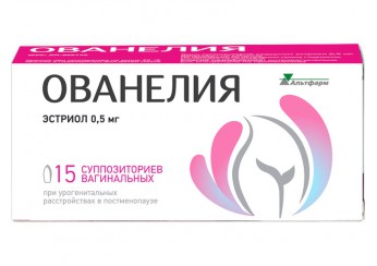Ованелия