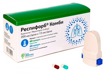 Респифорб Комби