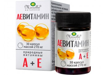 Аевит Мирролла