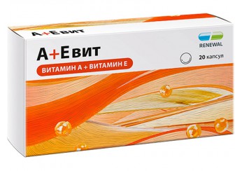 Аевит Реневал
