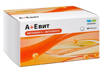 Аевит Реневал