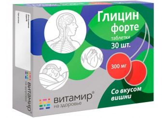 Глицин Форте