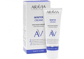 Аравия / Aravia