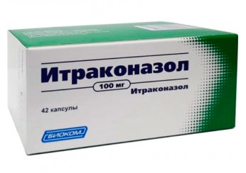Итраконазол