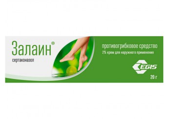 Залаин