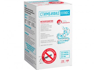 Стимбифид плюс