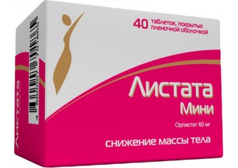Листата Мини