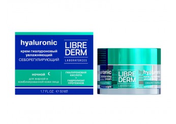 Либридерм Гиалуроновая коллекция / Librederm Hyaluronic