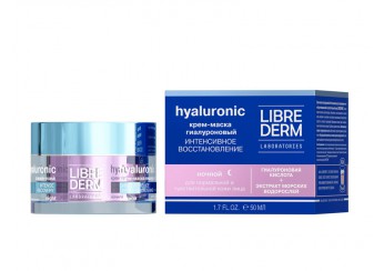 Либридерм Гиалуроновая коллекция / Librederm Hyaluronic