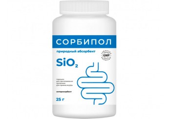 Сорбипол