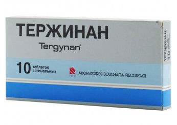 Тержинан