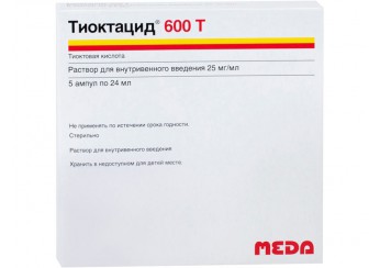 Тиоктацид 600 Т