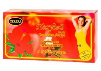 Похудей плюс стройная фигура чай с гибискусом