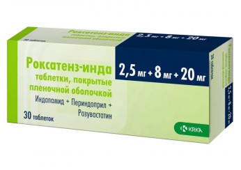 Роксатенз-инда