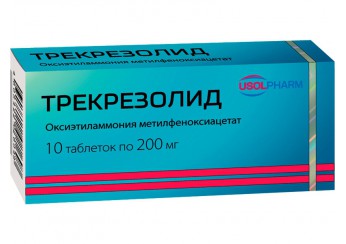 Трекрезолид