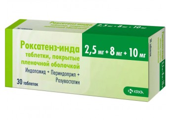 Роксатенз-инда