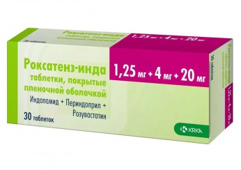 Роксатенз-инда