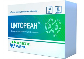 Цитореан