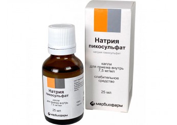 Натрия пикосульфат